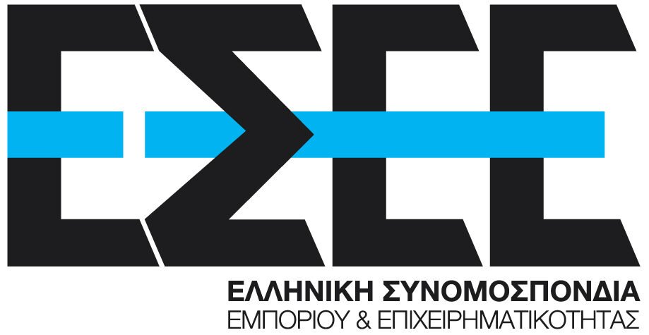 Στηρίζουμε τα καταστήματα του τόπου μας! Ε.Σ.Ε.Ε.