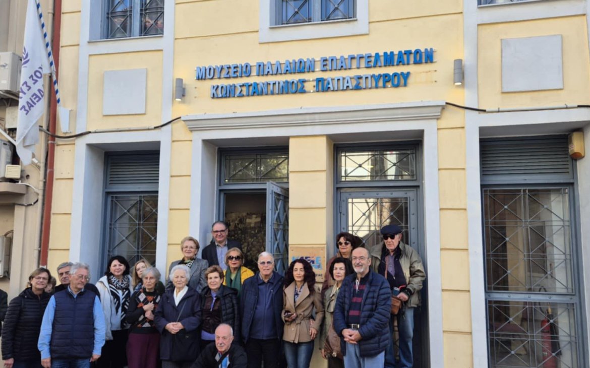 Επίσκεψη του Συλλόγου Συνταξιούχων Υγειονομικών Πάτρας στο Μουσείο Παλαιών Επαγγελμάτων του Εμπορικού Συλλόγου «Κωνσταντίνος Παπασπύρου»