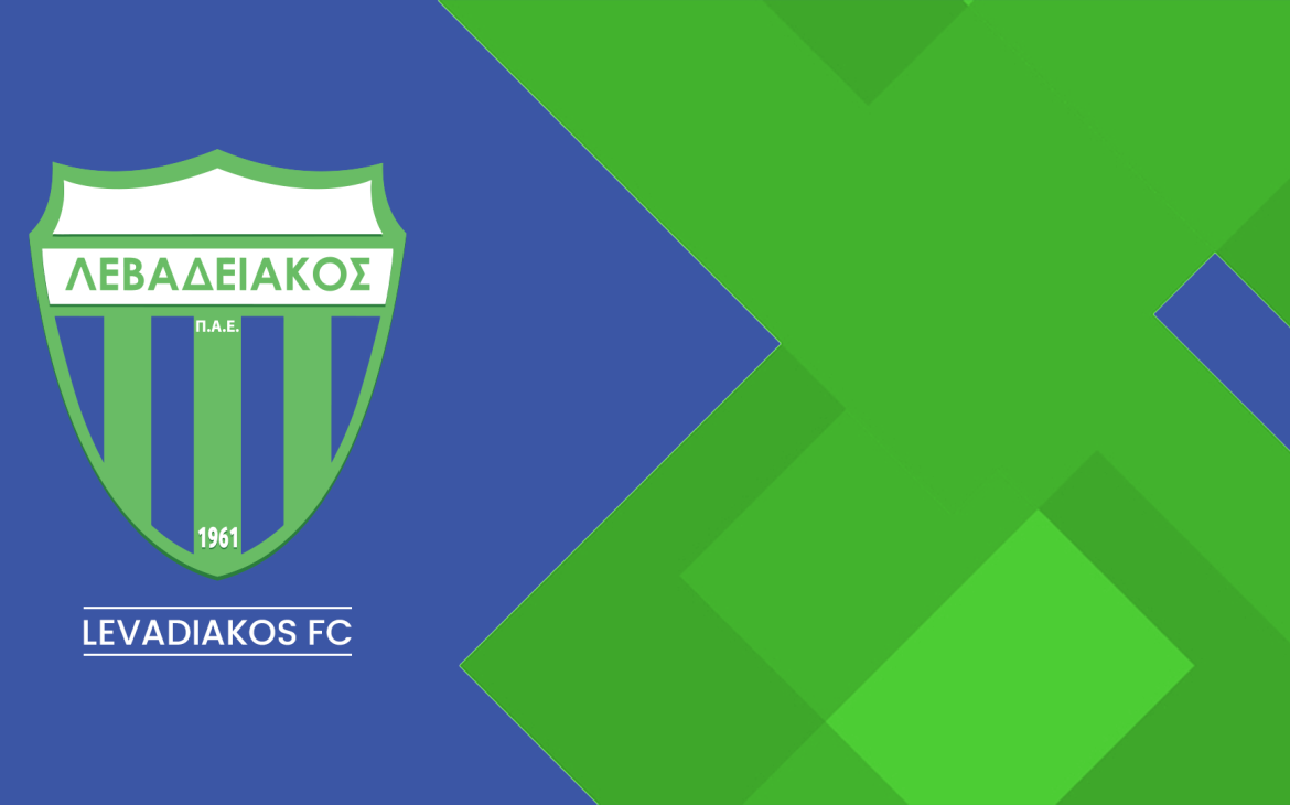 Προσφορά Διαφημιστικής Προβολής για την αγωνιστική περίοδο 2025 – 2026 από την ΠΑΕ Λεβαδειακός