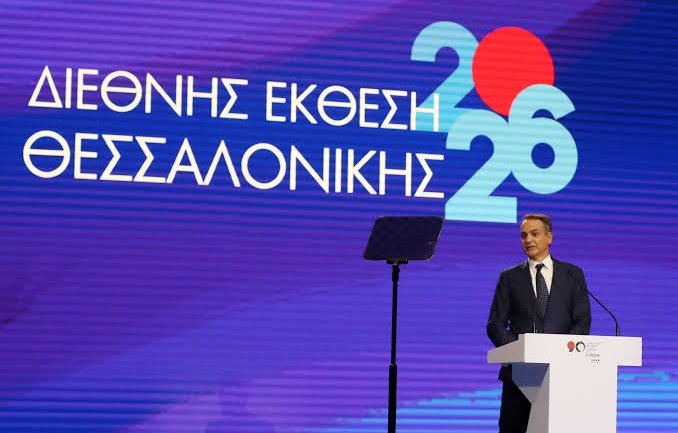 Ανακοίνωση Ομοσπονδίας Εμπορικών Συλλόγων Αττικής Όμορων Νομών και Νησιών Αιγαίου