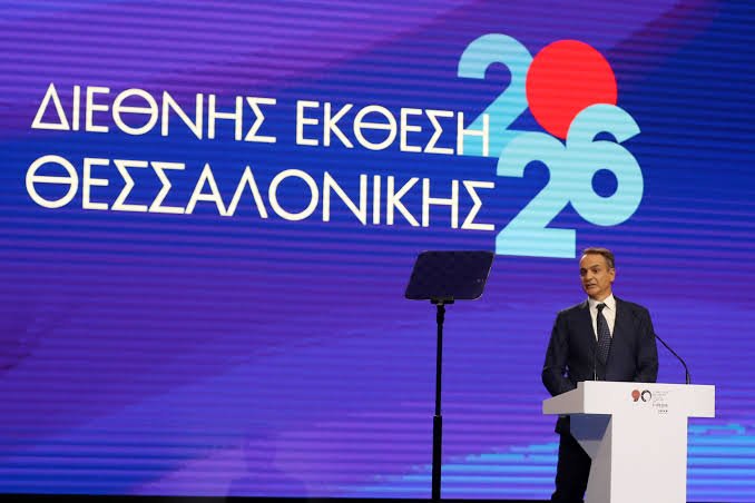 Ανακοίνωση Ομοσπονδίας Εμπορικών Συλλόγων Αττικής Όμορων Νομών και Νησιών Αιγαίου